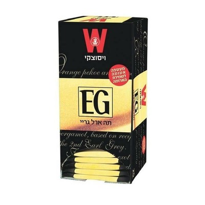 37.5g wissotzky earl grey tea (7290000345291)