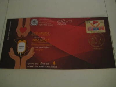 2020 India Especial Funda On # Donate Plasma Guardar Vidas W/ Dorado Cancelación - Imagen 1 de 2