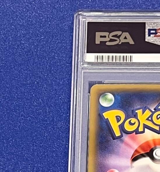 PSA 10 Mewtwo EX 062/059 SR Red Flash 1st Ed. 2015 Pokemon