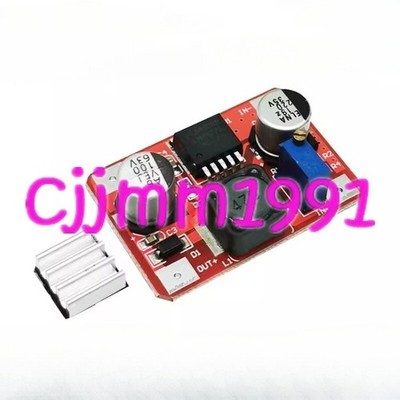 1PC NEW Sunbang LM2577 IN3.5-35V OUT5-56V booster module board  #md
