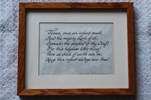 Calligraphy Verse about Baby Jesus Matted and Framed Under Glass