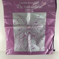Chobits Anime Bag
