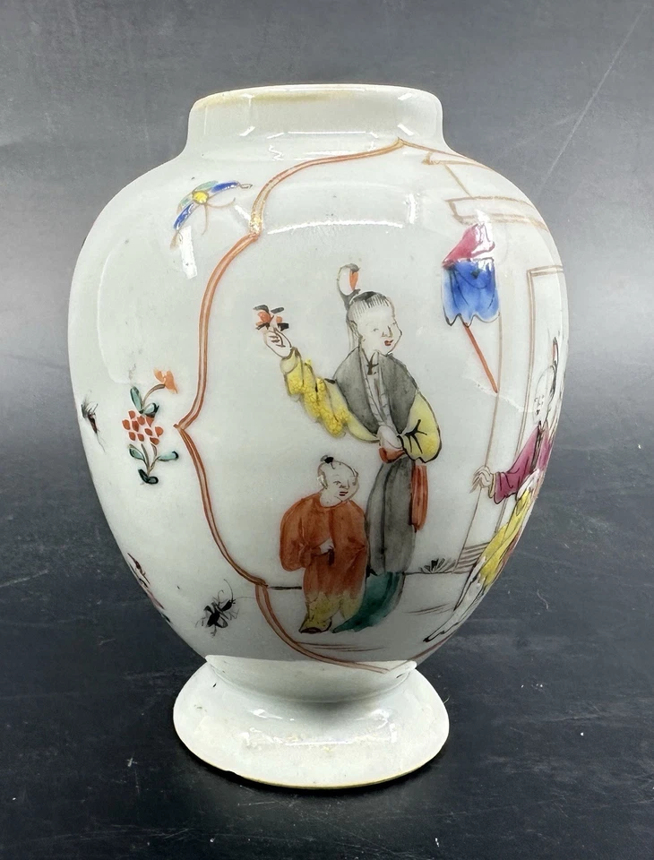 Antique Chinese Famille Rose Porcelain Vase Late Qing Guangxu Figures 4 1/8" - Image 2 of 4