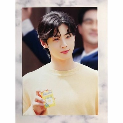 [AS656: Cha Eun Woo] / ASTRO Photo L version