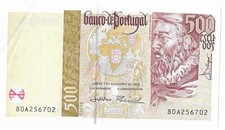 Portugal 500 Escudos, 2000, P-187c, UNC