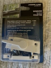 Prime-Line F 2554 Window Sash Lock with Cam Action and Alignment Lugs, White Die