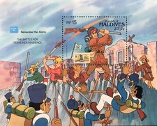 Disney 1986 Maldives - AMERIPEX '86 (Pocahontas) Miniature Sheet Nº2 - MNH