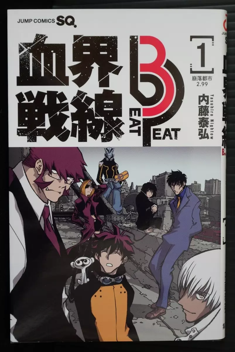 Mangá - Blood Blockade Battlefront - Vol. 2