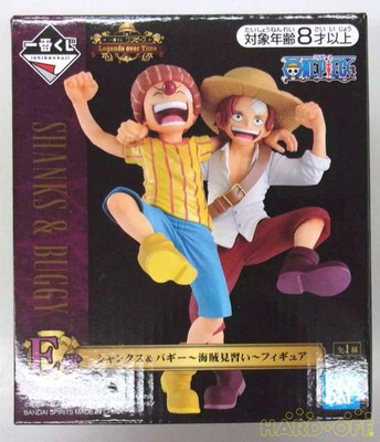 Ichibankuji Banpresto Dress E Award Shanks Buggy 86 Ebay