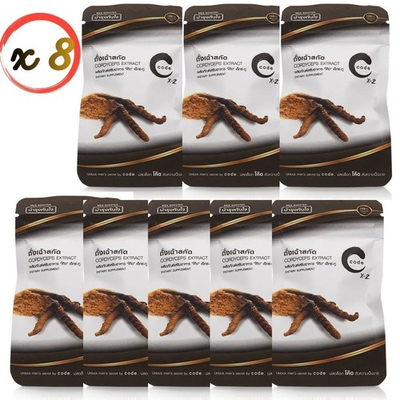 #ad #ad CODE X 2 Cordyceps Extract Dietary Supplement Men Vitality Support 2 Caps Pack $132.99