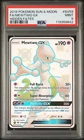 Pokémon Card Mewtwo GX SV59/SV94 Hidden Fates PSA 9