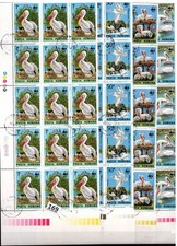 !! 15X ROMANIA - USED - WWF - NATURE - BIRDS - 1982