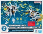 BANDAI HG 1/144 GUNDAM Base Xi / PENELOPE Fanneru Misairu Efekuto Set Kit Japan