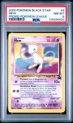 2000 POKEMON MEW #8 POKEMON LEAGUE BLACK STAR PROMO PSA 8 A