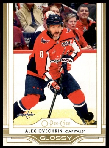 2025-26 UD Upper Deck Series 1 – O-Pee-Chee  OPC  *GOLD* Glossy You Pick