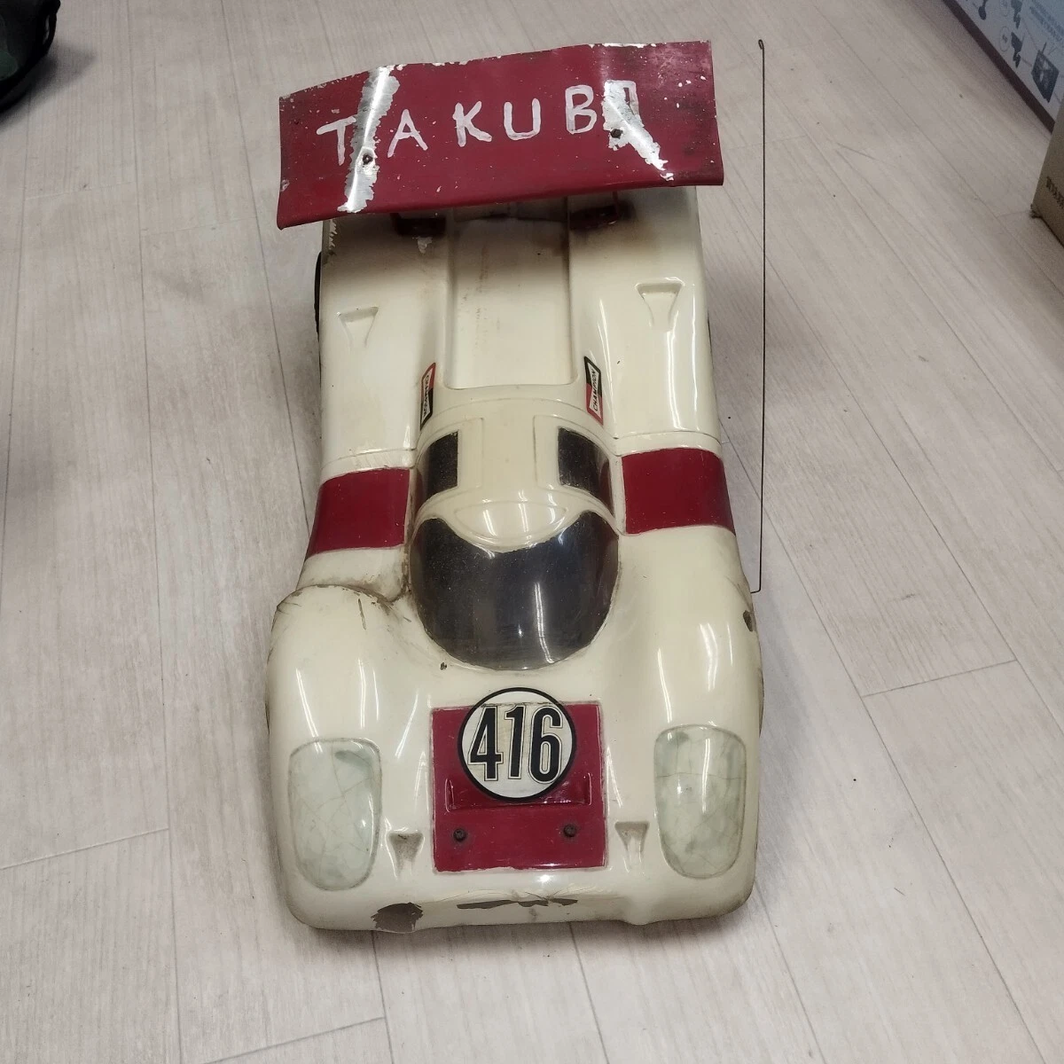 Kyosho Nitro On-Road Hobby RC Car, Truck & Motorcycle Models