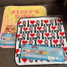 Kirby of the Stars Ichiban Kuji F Prize