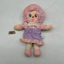 Dan Brechner Cloth Doll Kiss Me Pink Purple Dress Yarn Hair Kitsch MCM