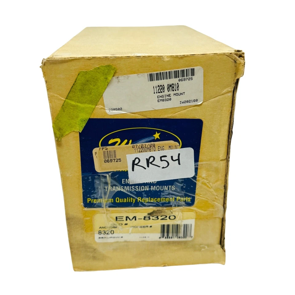 Westar EM-8320 Engine Mount - Image 2 of 4