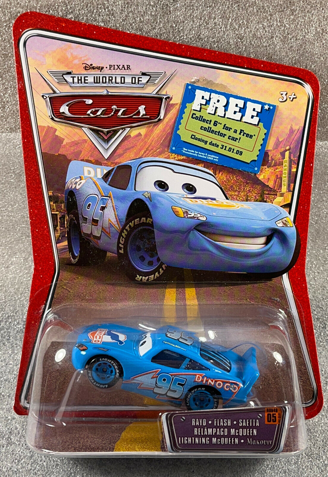 Disney / Pixar Cars The World of Cars Series 1 Dinoco Lightning McQueen  Diecast Car [Damaged Package]