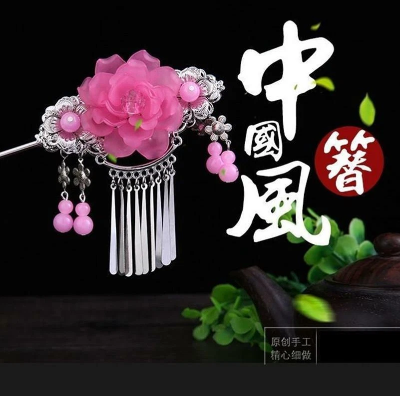 Tocado de aleación con borla de Hanfu para mujeres antiguas niñas horquilla paso agitado (B Foto 2 de 4