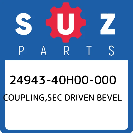 COUPLING, SEC DRIVEN BEVEL