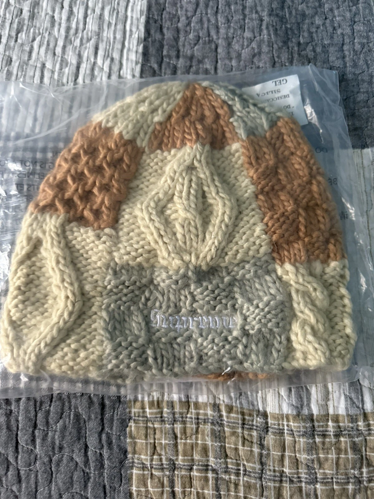 Bonnet tricoté Supreme SS25 bloc marron foncé NEUF