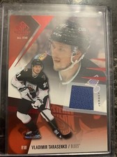 Vladimir Tarassenko   2023-24  Sp Game Used Hockey Patch  #153****