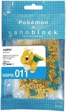 Dragonite - Pokemon Nanoblock Kit - Building Blocks Toy - English - Kawada - NBP