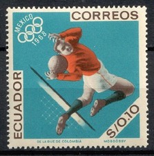 Timbre / STAMP  EQUATEUR  1967  Y&T  N° 766  NEUF ** sans trace