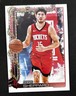 2025-26 Topps Holiday - Reed Sheppard #H143