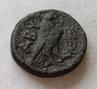 PIECE INTERESSANTE GRECQUE / ROMAINE EN BRONZE À IDENTIFIER GR. 8