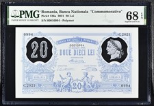 ROMANIA BANKNOTE  20 LEI COMMEMORATIVE, P-126a  2021  PMG-68- EPQ  SUPERB GEM