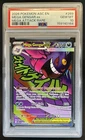 2026 Pokemon Ascended Heroes Mega Gengar ex Attack Rare #269/217 PSA 10 GEM MINT