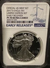 2017-S $1 SILVER AMERICAN EAGLE Limited Edition Set NGC PF70 ULCAM Early Release