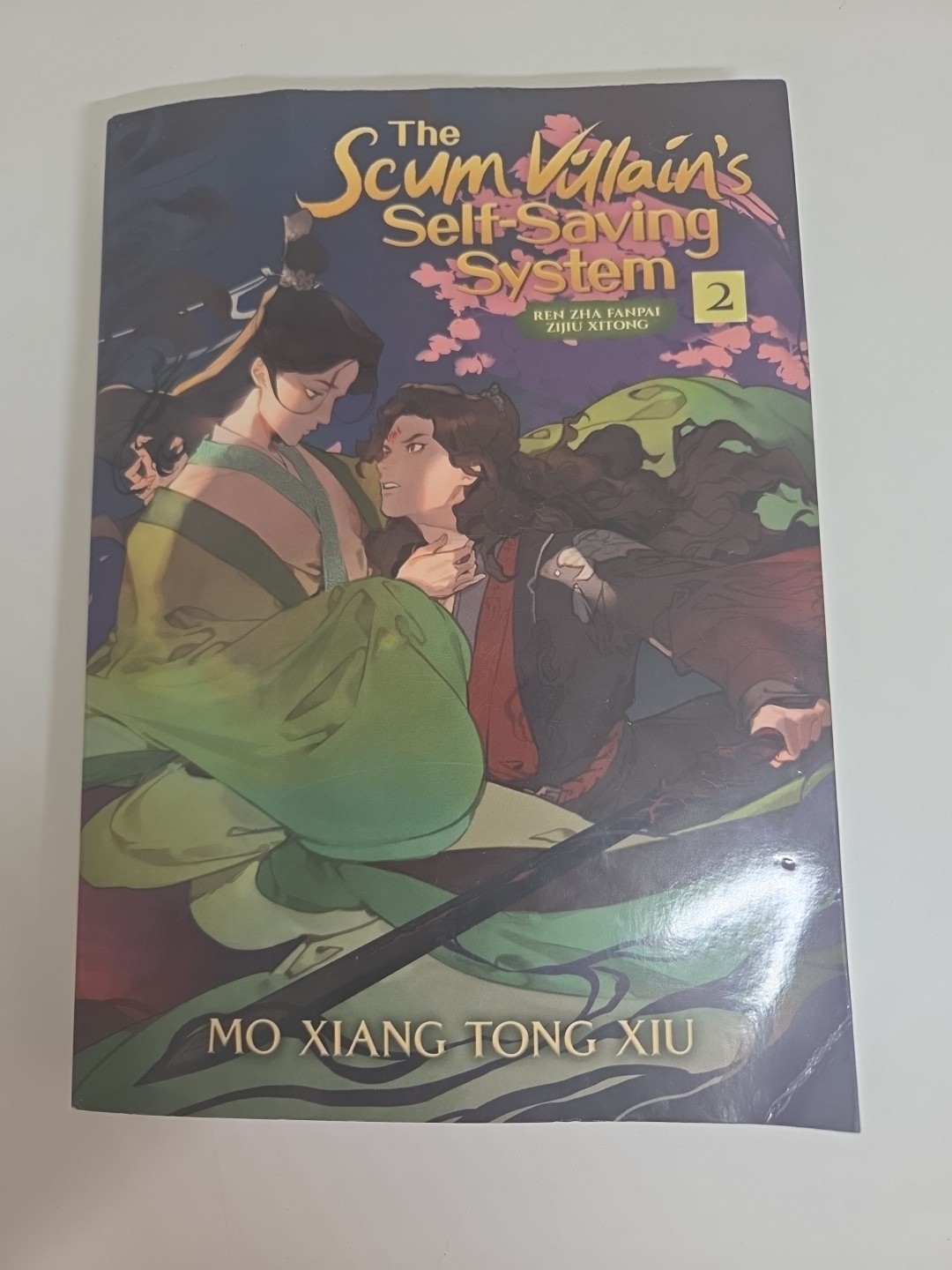 The Scum Villain's Self-Saving System by Mo Xiang Tong Xiu (2022, Paperback)