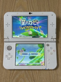 New Nintendo 3DS LL XL Pearl White Console Tested Japan