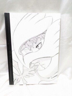 Berserk Exhibition THE ARTWORK OF BERSERK Official Illustration