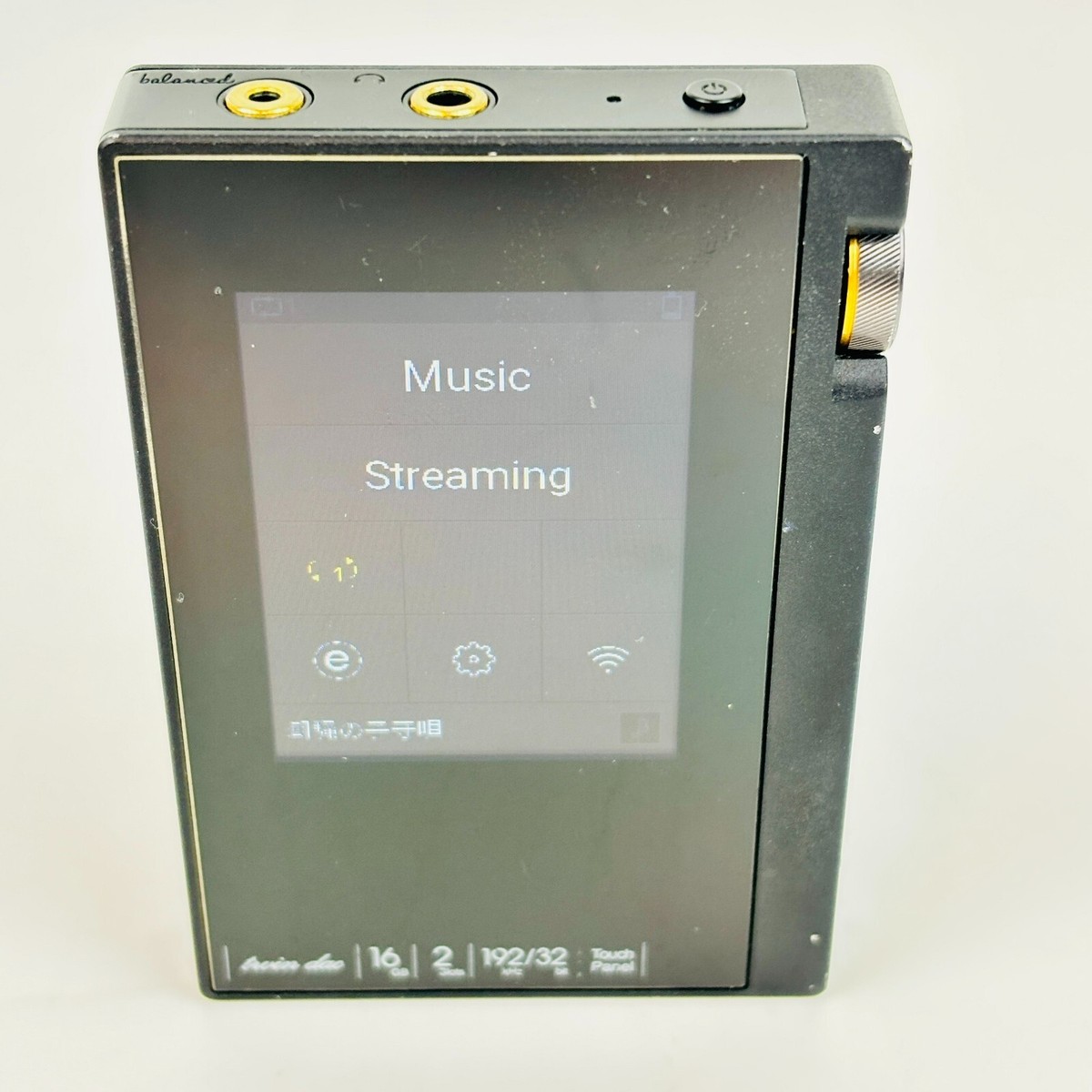 ONKYO DP-S1 Digital Audio Player Black High-Resolution from Japan