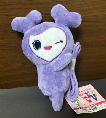 TWICE SAVELY SANA Lovely Hugging Pochette Plush 23cm Furyu GIGO