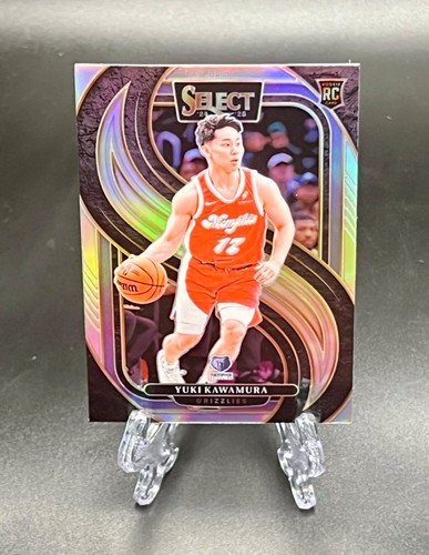 SALE 2024 SELECT BASKETBALL HOBBY COMPLETE YOUR SET ROOKIES, VETS, SP'S & MORE - Picture 188 of 315