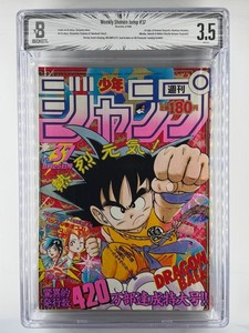 Weekly Shonen Jump #37 [1986] BGS 3.5 Dragonball Cover