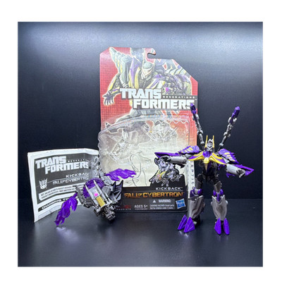 Transformers Generations FOC Kickback Decepticon w. Accessory & Instructions