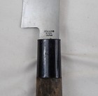 Yanagiba Chef Knife Aritsugu Registered Authentic Stainless Steel Japan — photo 5