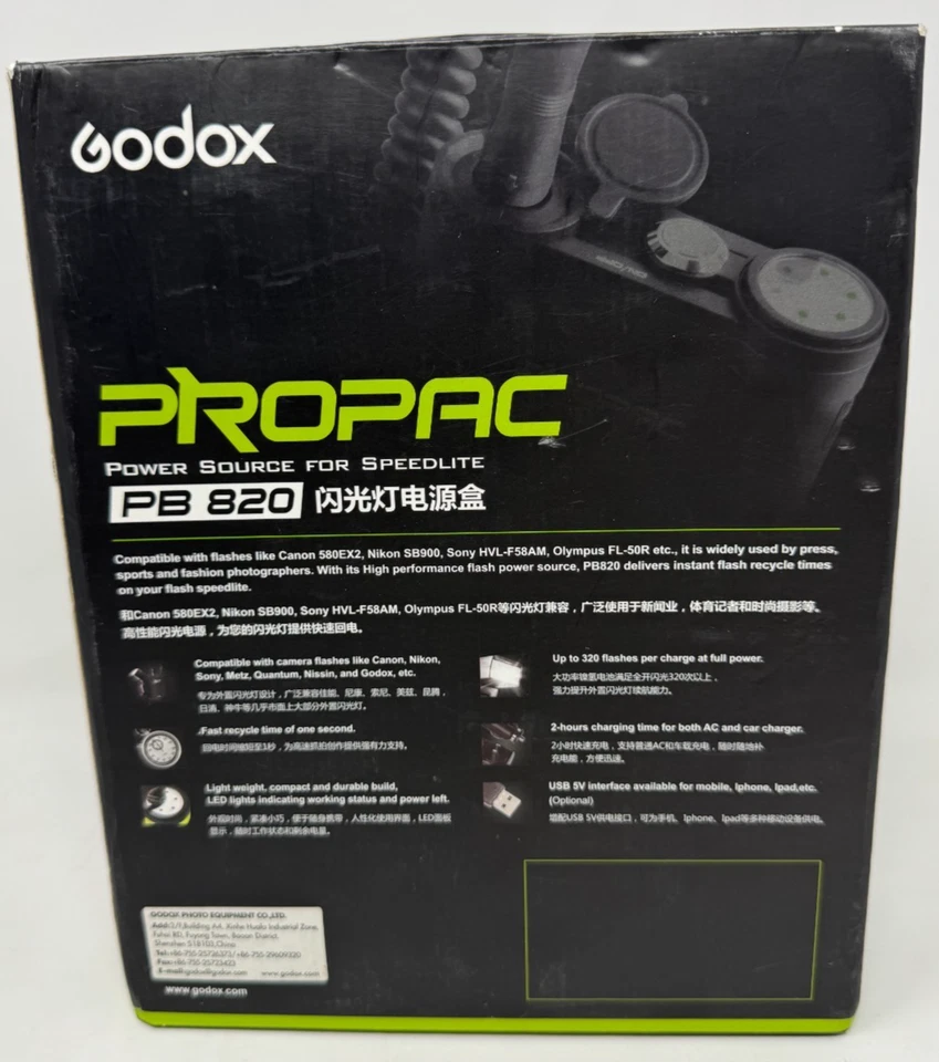 Propac PB 820 Power Source For Camera Flash - Image 3 of 4
