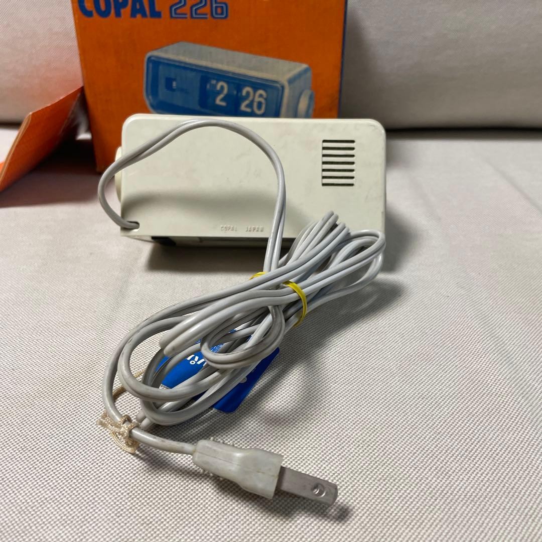 COPAL 226 Flip Clock Vintage Japan w/Box Sticker Tested Collector