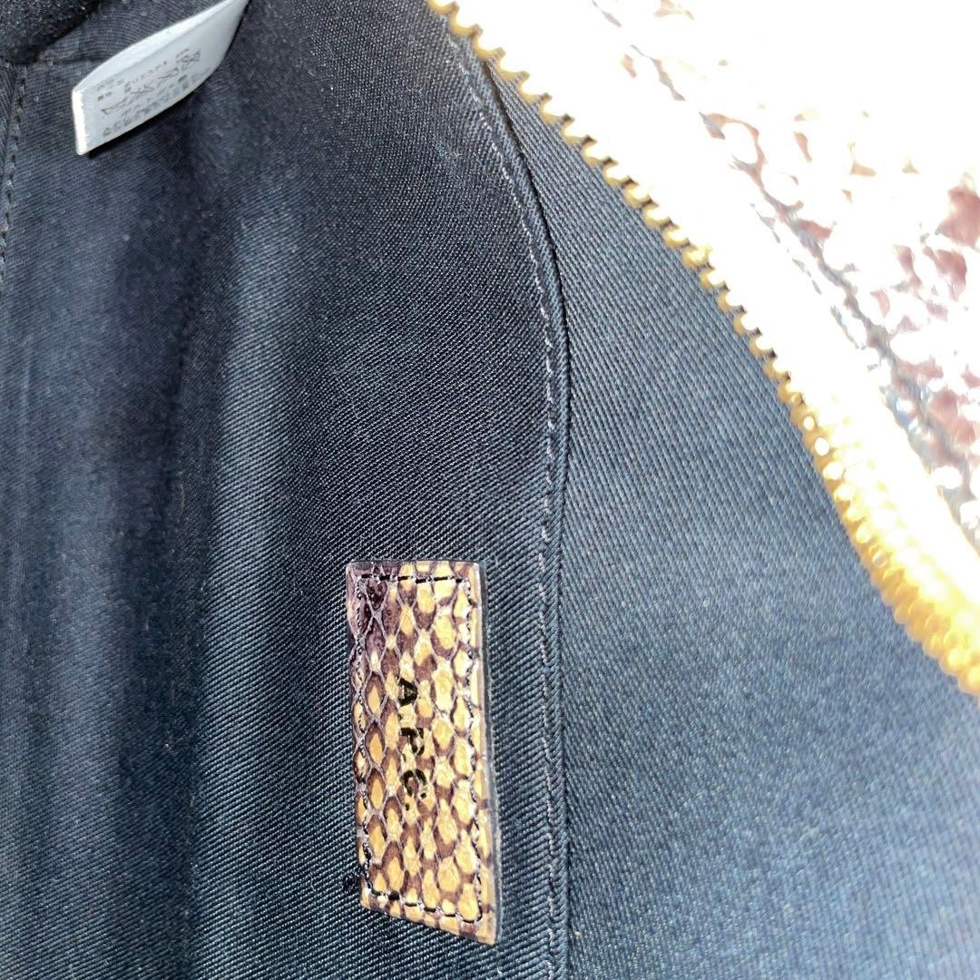 APC Half Moon Python Leather Shoulder Bag Beige, … - image 10