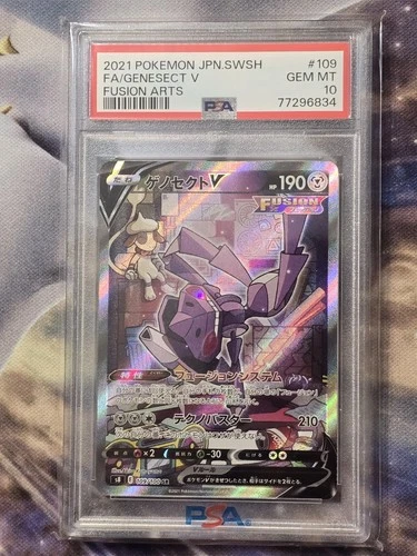 2021 JP Pokemon TCG Genesect V 109/100 Fusion Arts SR PSA 10