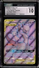 Pokemon Mewtwo & Mew GX Unified Minds Full Art #222 CGC 10 Gem Mint