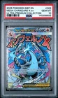 2025 POKEMON MEP ULTRA-PREMIUM COLLECTION #023 MEGA CHARIZARD X EX PSA 10 693